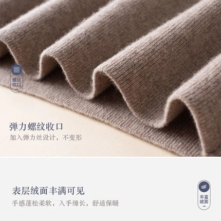 100% pure wool skirt new women's autumn and winter mid-length high-waisted thin cashmere skirt knitted all-match hip skirt PlatiNum