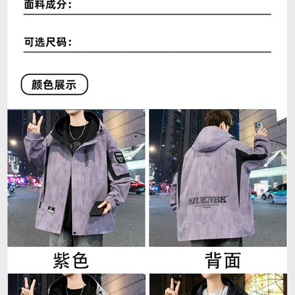 Fashion 2026 Spring Autumn Men's Casual Hooded Jackets Streetwear Windproof Coats Youth Outdoor Plus Size 4XL Hoody Top Clothing