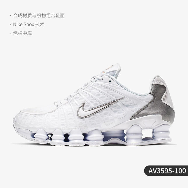 Scarpe da corsa Nike Authentic Shox TL da uomo con colonna d'aria ammortizzata sportiva AV3595-100