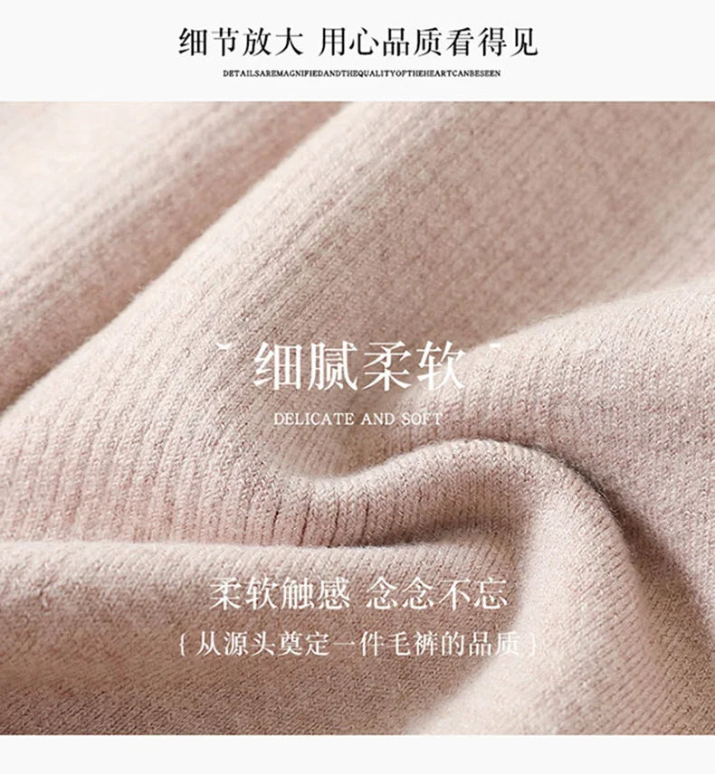 Adult Winter Thermal Thickened High-Waist Wool Leggings Pure Wool Base Layer Knit Pants Thigh-High Tights for Autumn