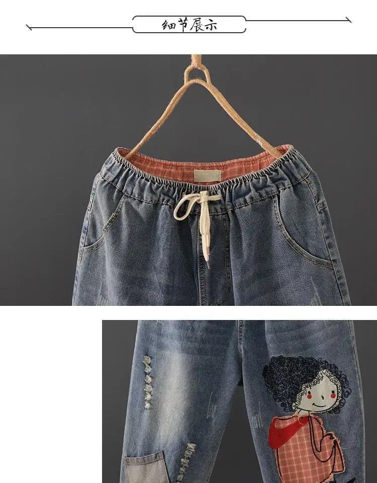Primavera nuova corea moda Patch disegni cartone animato ricamo Jeans larghi da donna vita elastica pantaloni Casual in Denim di cotone Harem V987