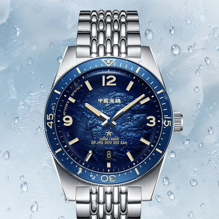 Seagull Men‘s Luxury Mechanical Watch Luminous Waterproof Multi Function Sapphire Mirror Antarctica Expedition 816.37.1064A NEW