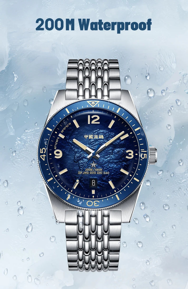 Seagull Men‘s Luxury Mechanical Watch Luminous Waterproof Multi Function Sapphire Mirror Antarctica Expedition 816.37.1064A NEW