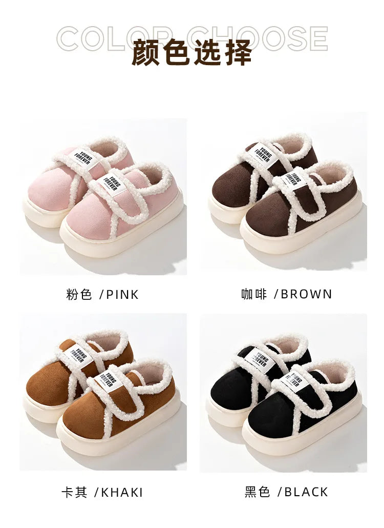 Indoor Warm Cotton Slippers For Women Winter Platform Shoes Soft Plush Thick Sole Girls Home Floor Daily Walking Fluffy Shoes