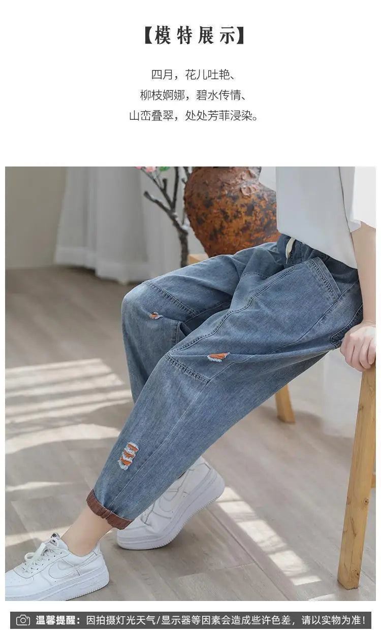 Jeans Strappati a Nove Punti da Donna, Nuovi Pantaloni Harem Casual Sottili con Vita Elastica, Lunghi alla Caviglia, in Denim, per l'Estate 2026
