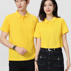 Yellow / 180CM XXL / No|China Mainland