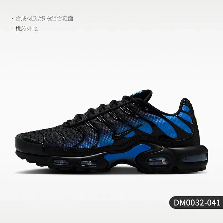 Nike Authentic Four Seasons Style Men's Rebound Retro Breathable Lightweight Casual Shoes DM0032-030
