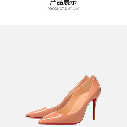 Tacchi da donna Colore nudo Tacco alto elegante da donna Scarpe nere di lusso donna 2025 Fondo rosso lucido Punta a punta Party Ladies Women platinumshop