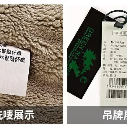 S3f7ab55ceead4f21b894d7084d70dda8L - platinumshop