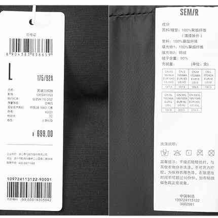 Semir Down Jacket Men 2026 Winter New Hooded Mid-Length Thick Versatile Coat