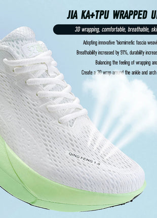 IRUNSVAN Surface 2000 Nylon Running Shoes for men Professional High Springback Training Women Outdoor Fitness Sport Shoes  ﻿ PlatiNum