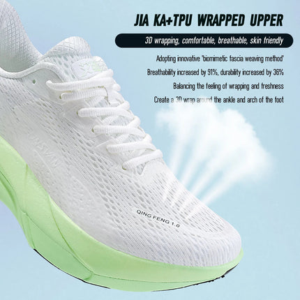 IRUNSVAN Surface 2000 Nylon Running Shoes for men Professional High Springback Training Women Outdoor Fitness Sport Shoes  ﻿ PlatiNum
