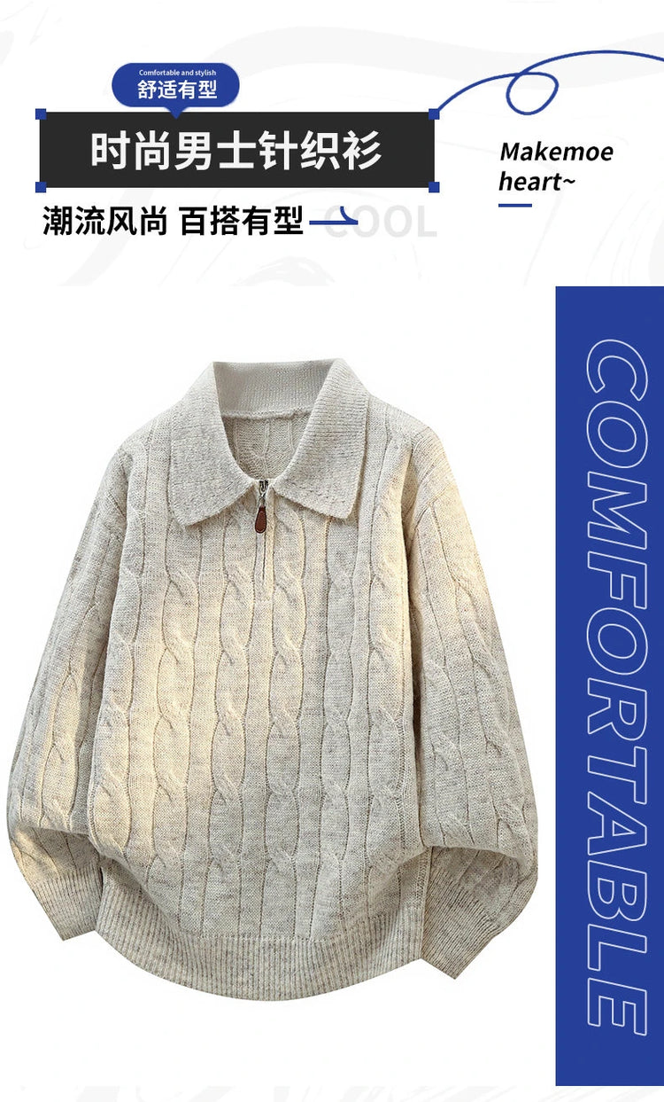 Men's  Knit Sweater Pullover Solid Color Long Sleeve Lapel zipper-Up Fall Winter Loose Warm Casual top