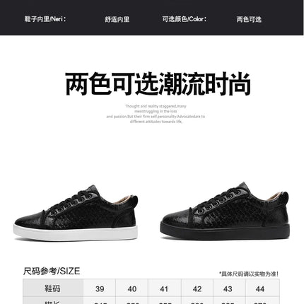 2026 Spring New Shoes for Men Leather Casual Shoes Fashion Pattern Flat Skateboard Shoes Street Cool Lace-up Sneaker