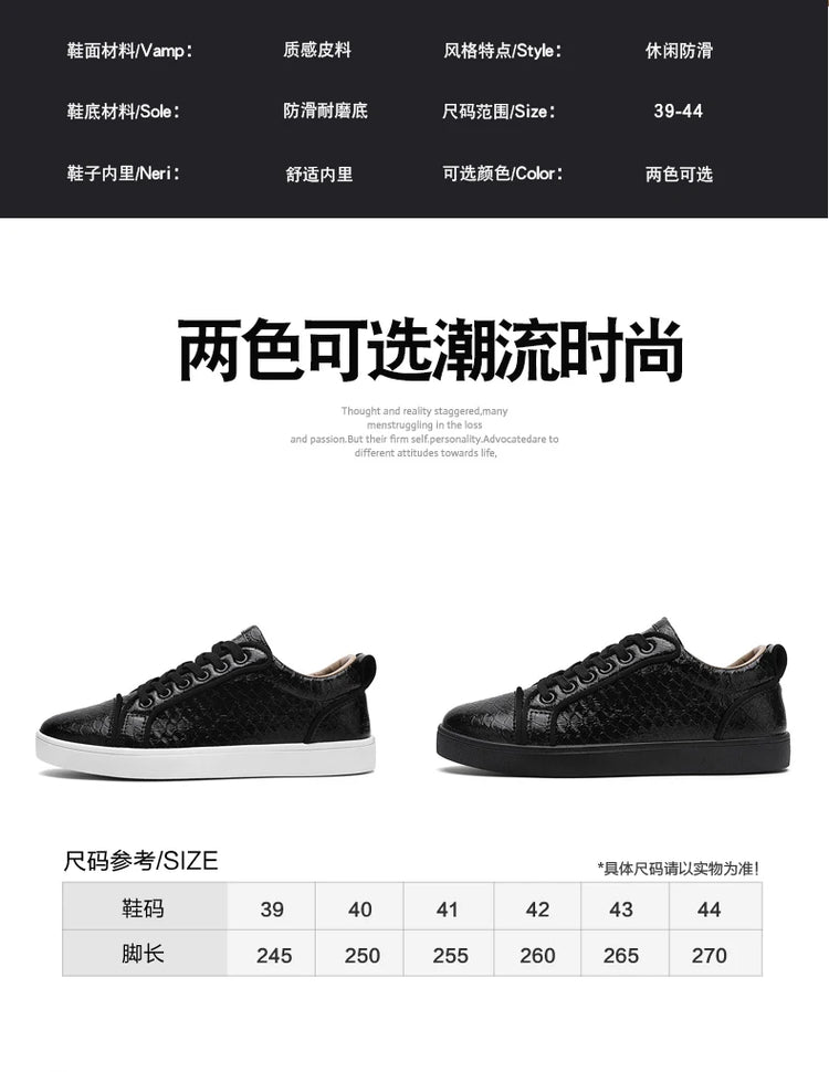 2026 Spring New Shoes for Men Leather Casual Shoes Fashion Pattern Flat Skateboard Shoes Street Cool Lace-up Sneaker