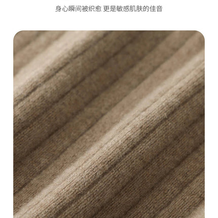 Women's Knitted Skirt 100% Merino Wool Sheath Skirt Solid Color Autumn/Winter Fashion Vertical Strip Wrap Hip Skirt Split Skirt PlatiNum