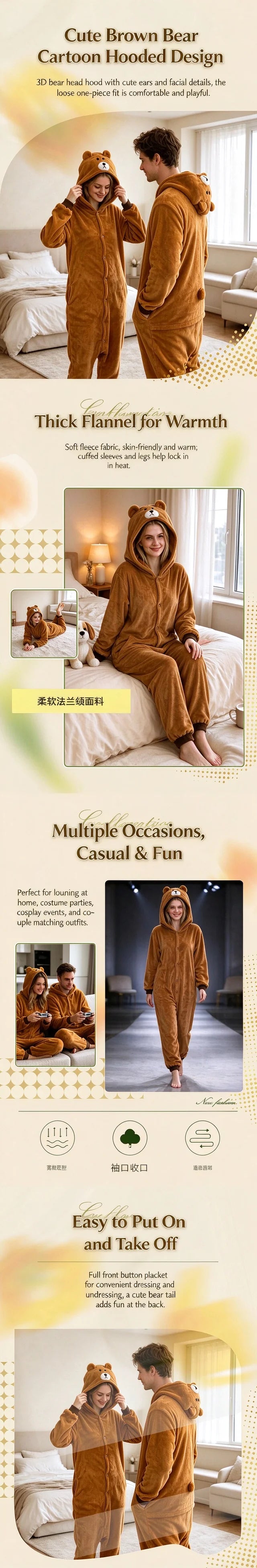 Onesie Brown Bear Cartoon jumpsuit pajamas flannel animal shaped home wear party cosplay cosplay costume Brown Bear