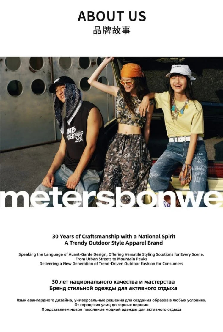 Metersbonwe Women's Cargo Jogger Pants Loose Fit Drawstring Elastic Waist Streetwear Casual Trousers Trendy Tapered Sweatpants