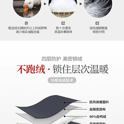 S410bcae18f27452e8fa57cbe0f74d2b7Y - platinumshop