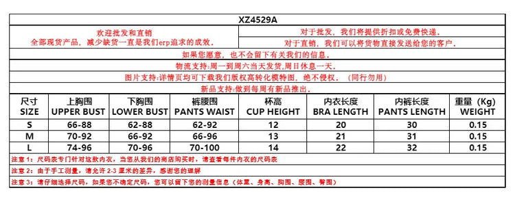 Lingeries Sexy Hot Fancy Women's Ethical Underwear Luxury Lace Intimate Without Censura Sissy Outfits Call Of The Night
