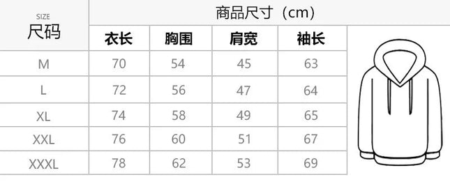 New fashionable men's Yamaha logo printed sportswear hooded sweatshirt autumn and winter men's set sportswear hooded sweatshirt PlatiNum