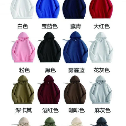 Customize your logo design men's and women's hooded sweater logo print hoodie 320g