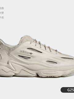 Scarpe da corsa casual comode retrò da uomo e da donna Adidas genuine trifoglio GZ5231