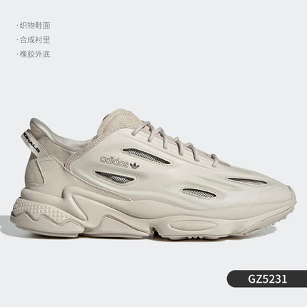 Scarpe da corsa casual comode retrò da uomo e da donna Adidas genuine trifoglio GZ5231