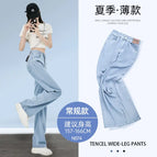light blue regular