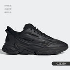 GZ5230