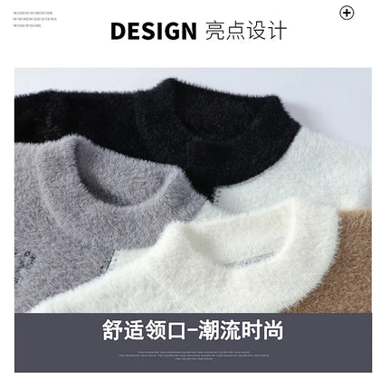2024 winter new style men's sweater knitted long sleeve Warm Men Fashion Sweaters Thicken Warm wool pullovers Sweater male