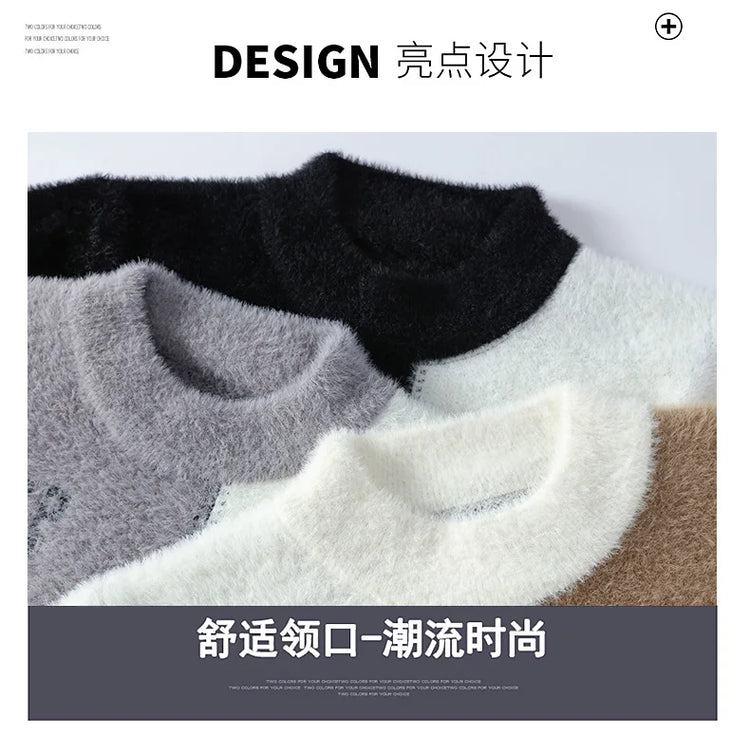 2024 winter new style men's sweater knitted long sleeve Warm Men Fashion Sweaters Thicken Warm wool pullovers Sweater male
