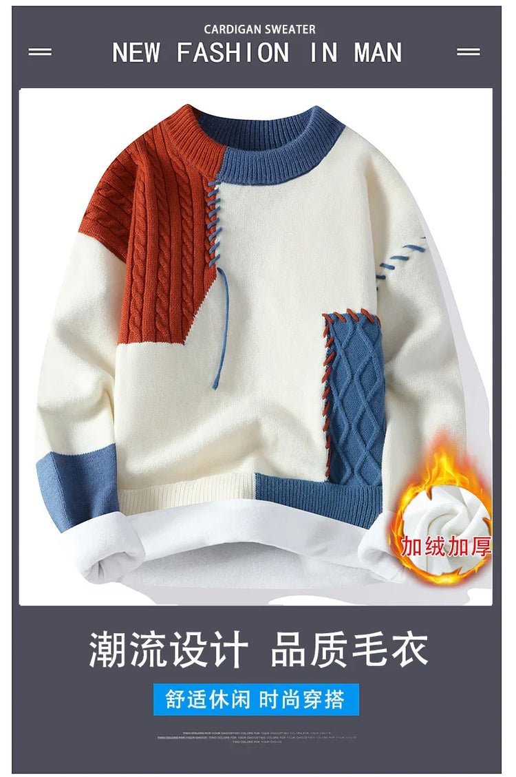 2025 New Patchwork Sweater Trend High Street Fashion Autumn and Winter Warm Men's Top Hip-hop Street Clothing
