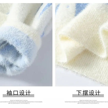 Winter Men's Thickened Fleece Sweater Irregular Jacquard Pattern Casual Round Neck Pullover Tops Striped Soft Knitted Sweaters
