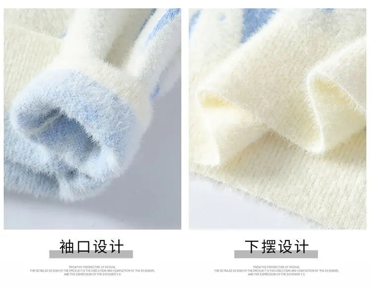 Winter Men's Thickened Fleece Sweater Irregular Jacquard Pattern Casual Round Neck Pullover Tops Striped Soft Knitted Sweaters