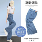 dark blue longer