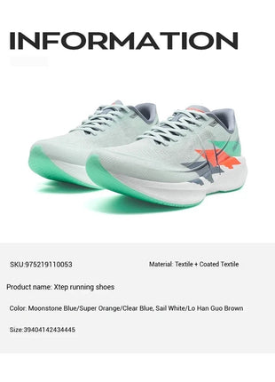 Xtep 360X 2.0 Running Shoes For Men Summer Comfortable Wear-Resistant Lightweight Marathon Training Running Shoes 975219110053 PlatiNum