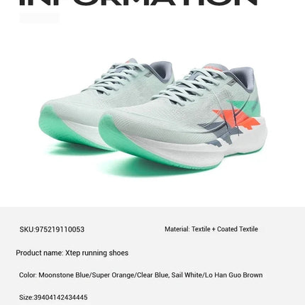 Xtep 360X 2.0 Running Shoes For Men Summer Comfortable Wear-Resistant Lightweight Marathon Training Running Shoes 975219110053 PlatiNum