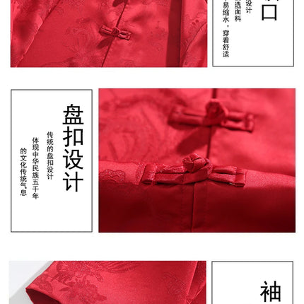 Camicie cinesi Camicia retrò in seta di ghiaccio con motivo floreale scuro Tradizionale Kung Fu Tai Chi Casual Loose Fit Top da uomo traspirante estivo