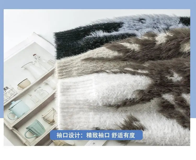 Men Jacquard Furry Sweater Long Sleeve Thick Print Faux Mink Velvet Knit Dyed Pullover O Neck High Street Warm Sweater Jumpers