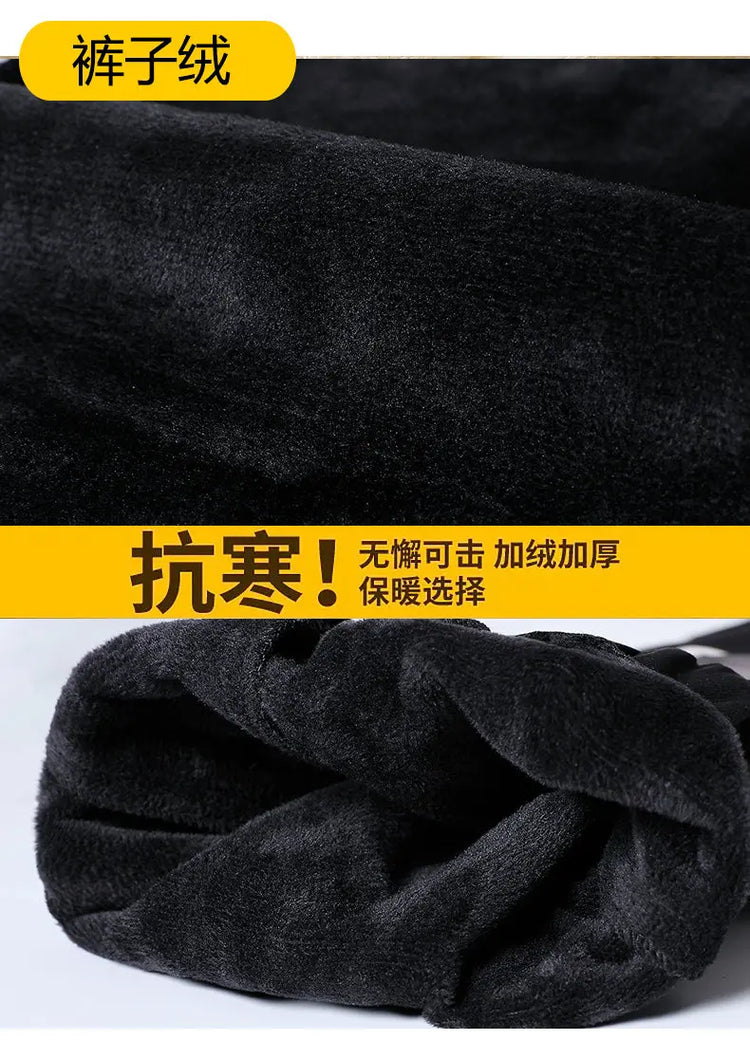 Men's Casual Wool Lined Thickened Hooded Set Fashionable Warm Sweatshirt Jacket Trendy Autumn Winter Men 2 Piece