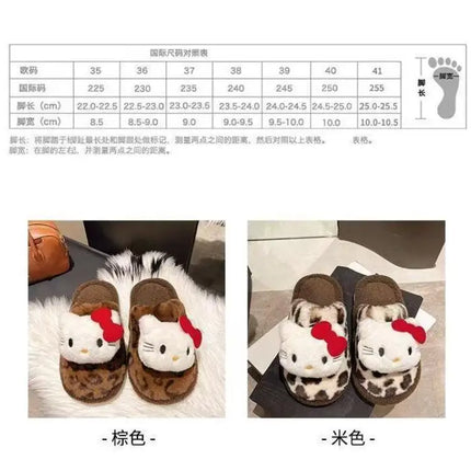 Women Cute Cartoon Cat Leopard Print Plush Slippers Warm Fuzzy Non-Slip Soft Sole Winter Indoor Bedroom Cozy House Home Shoes