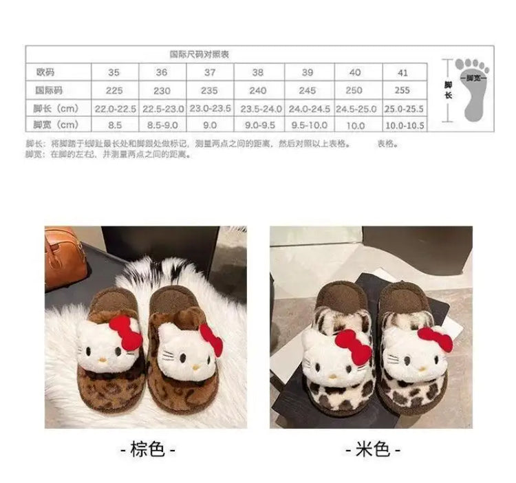 Women Cute Cartoon Cat Leopard Print Plush Slippers Warm Fuzzy Non-Slip Soft Sole Winter Indoor Bedroom Cozy House Home Shoes