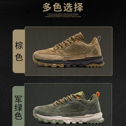 RAX Running Shoes Men&Women Outdoor Sport Shoes Breathable Lightweight Sneakers Air Mesh Upper Anti-slip Natural Rubber Outsole PlatiNum