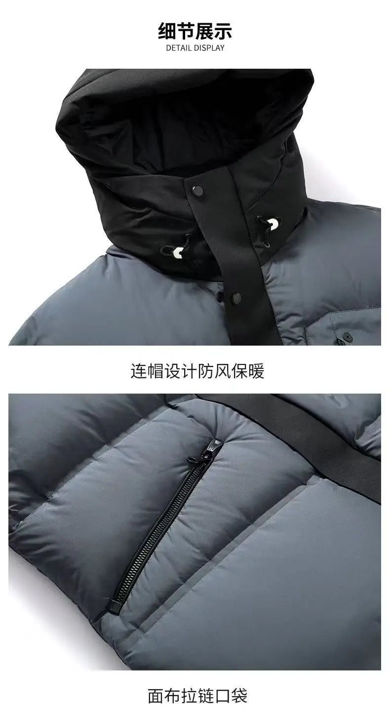 2025 Autumn/Winter New Men's Hooded Down Jacket New National Standard White Duck Down Thickened Warm Youth Leisure Coat