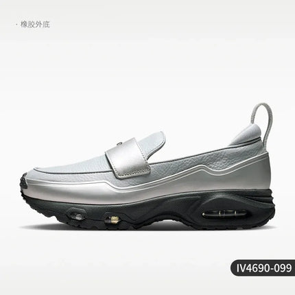 Nike genuine AIR MAX PHENOMENA women's fashionable casual shoes IV4690-099