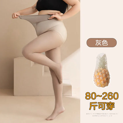 Plus Size Tights High Waist Anti-hook Tear-resistant Super Elastic Sheer Nylon Pantyhose Stocking large up to 110kg for Women