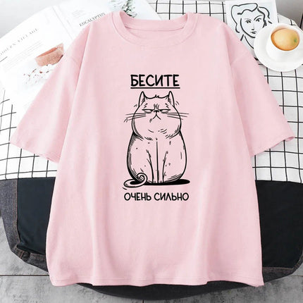 БЕСИТЕ CAT T-shirt grafica divertente T-shirt stile moda con script russo Manica corta in cotone morbido Magliette Donna Abbigliamento unisex - platinumshop