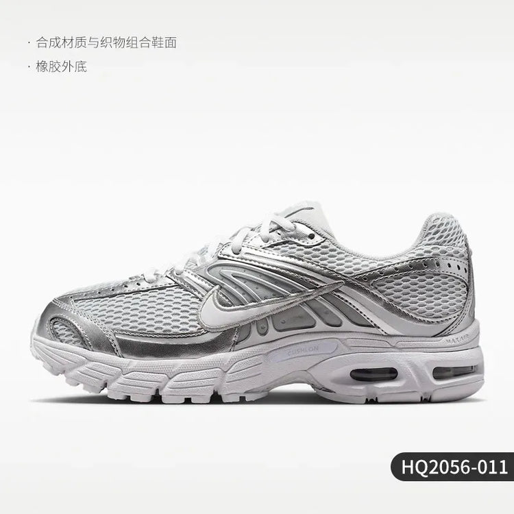 Nike genuine Air Max Moto 2K women's cushioned running shoes HQ2056-101