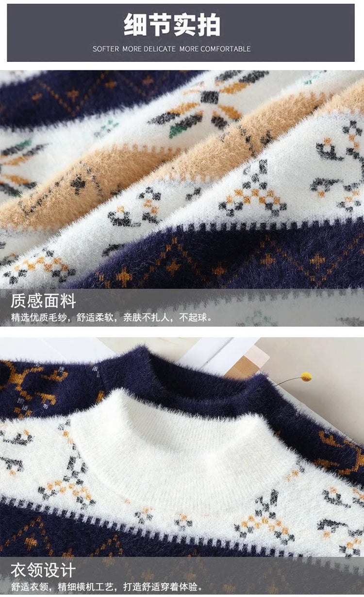 High Quality Sweater New Fashion Trend Printed Thickened Warm Knitted Sweater Autumn/winter Men's Casual Loose Sports top